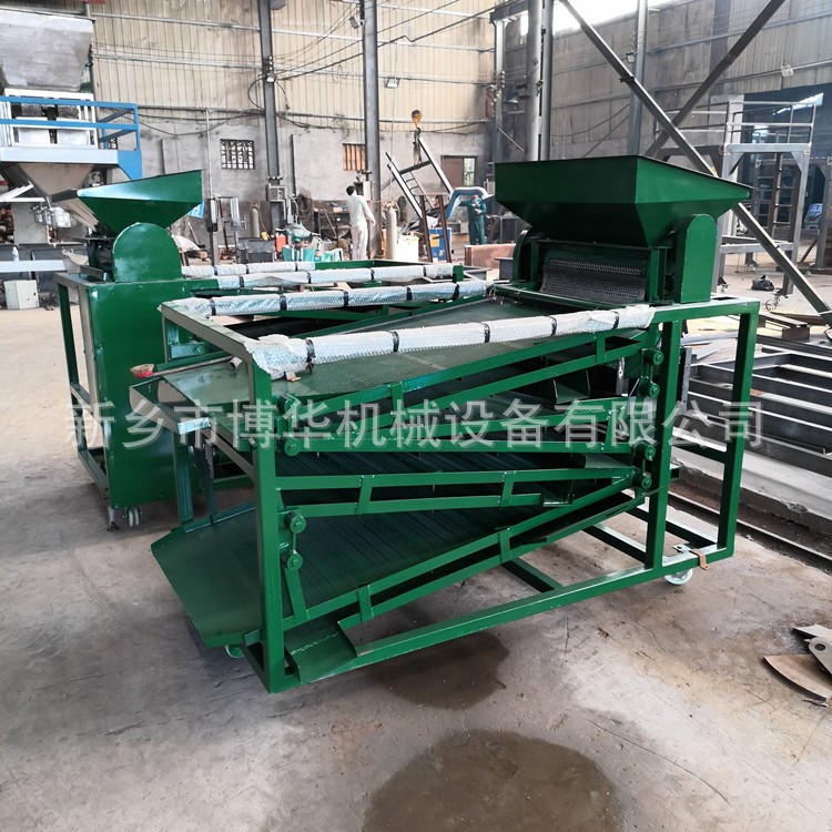 山花椒去籽叶梗振动筛 电动花椒清理筛 大红袍花椒筛选机图4