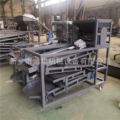 山花椒去籽叶梗振动筛 电动花椒清理筛 大红袍花椒筛选机