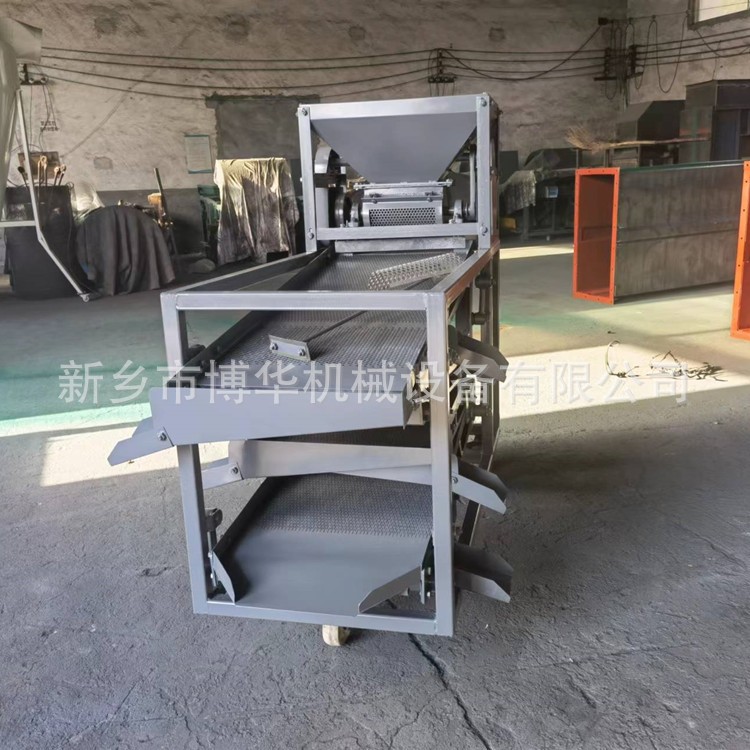 山花椒去籽叶梗振动筛 电动花椒清理筛 大红袍花椒筛选机图2