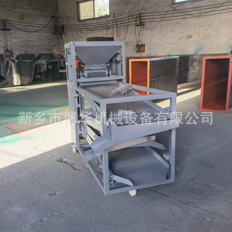 青麻椒去籽叶梗振动筛 电动花椒清理筛 大红袍花椒筛选机图3