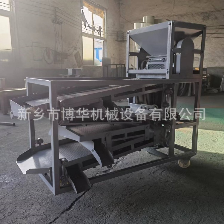 青麻椒去籽叶梗振动筛 电动花椒清理筛 大红袍花椒筛选机