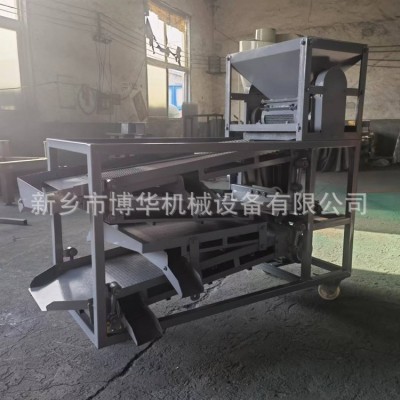 青麻椒去籽叶梗振动筛 电动花椒清理筛 大红袍花椒筛选机