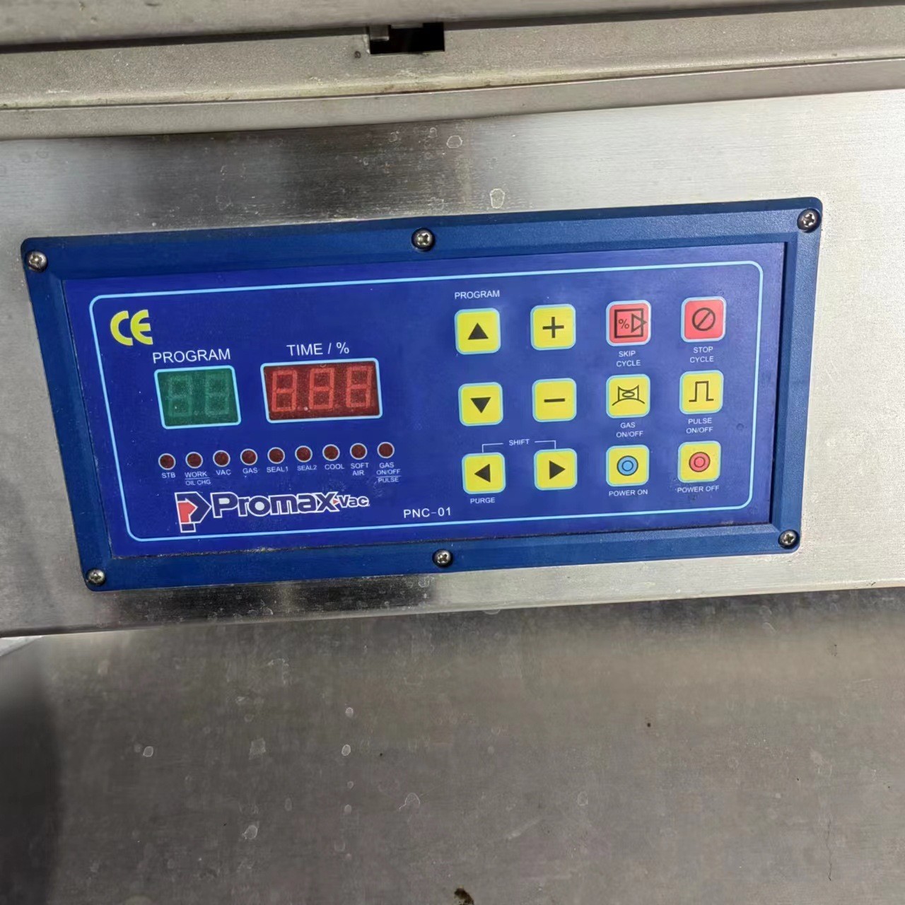 出售二手真空包装机设备食品蔬菜封口海鲜包装食品真空包装机自动图3