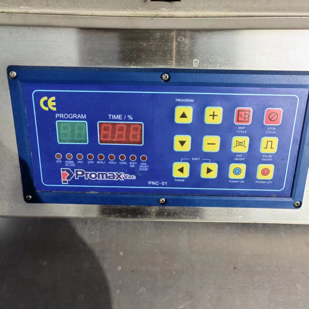 出售二手真空包装机设备食品蔬菜封口海鲜包装食品真空包装机自动图2