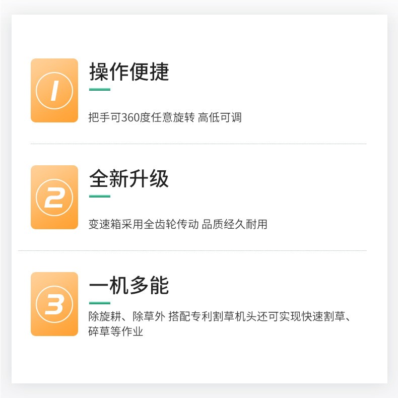 汽油手扶农用微耕机小型旋耕机农林机械手扶微型除草机农业拖拉机图2