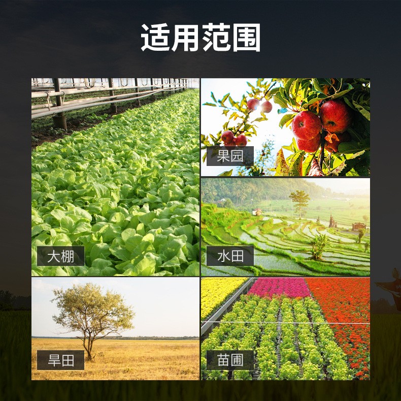 汽油手扶农用微耕机小型旋耕机农林机械手扶微型除草机农业拖拉机图3