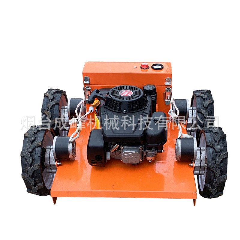 多功能小型遥控割草机轮式碎草机除草机油电混合自走式无线 汽油图4