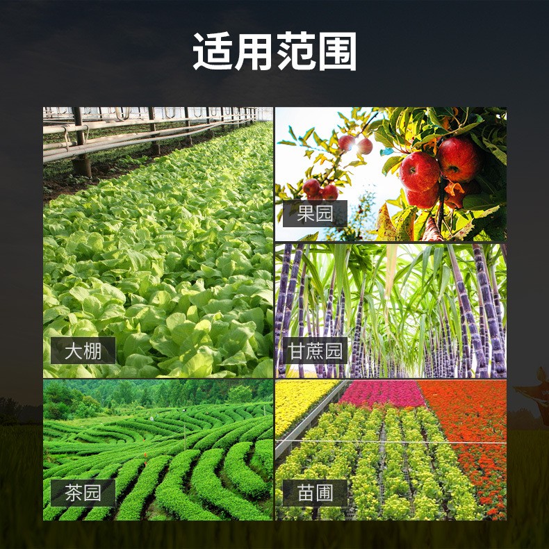 成峰多功能微耕机手扶小型旋耕机开沟机除草机图3