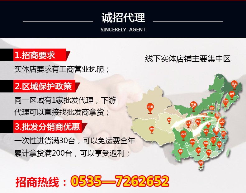 微信图片_20180525192857