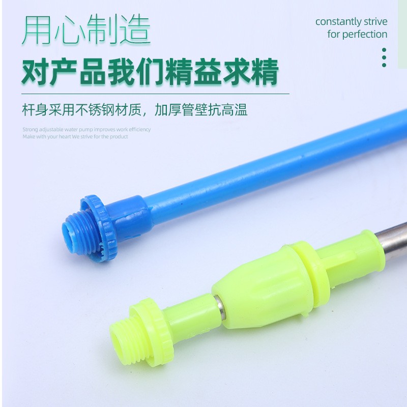 批发打药机通用 加厚 农用喷雾机伸缩杆 电动喷雾器伸缩加长喷杆图2