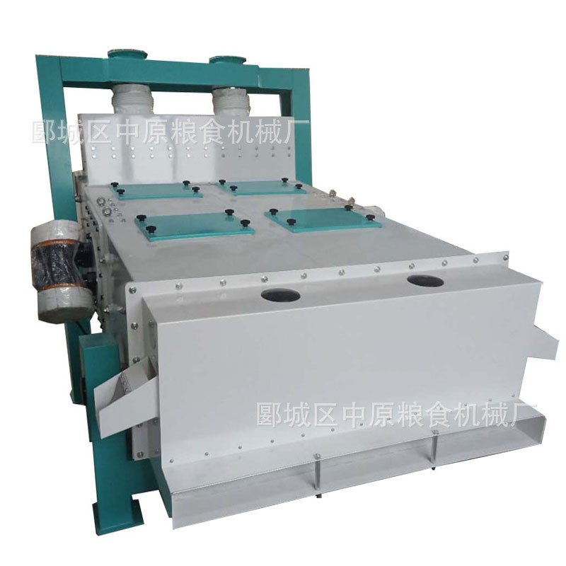 粮食振动清粮机1500*2000原粮清理筛 初清筛