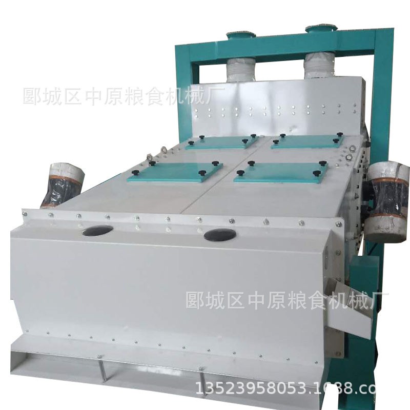 粮食振动清粮机1500*2000原粮清理筛 初清筛图4