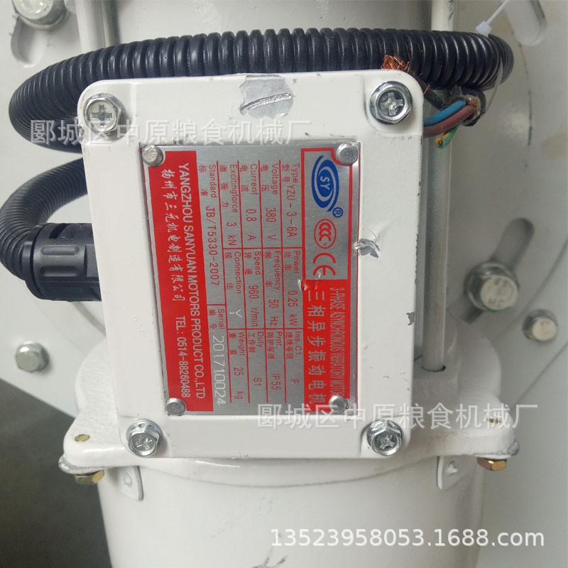 自衡振动筛 用于粮食筛理除杂TQLZ系列80振动筛 粮食初清筛图4