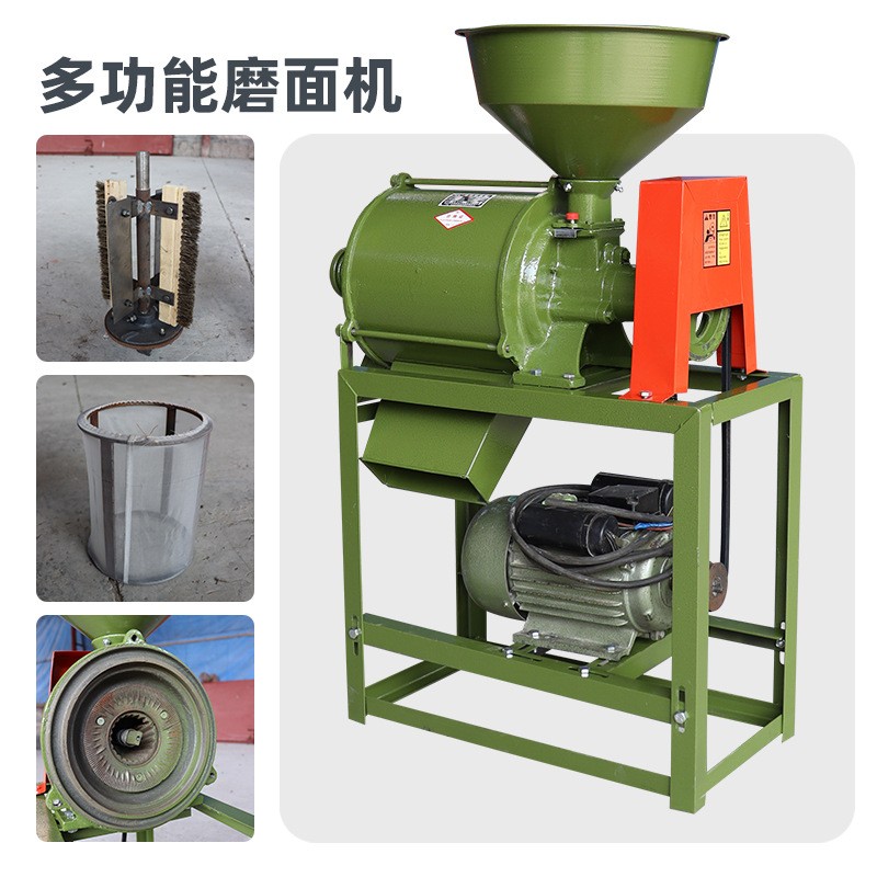 【城北机械】家用小型磨面机新款面粉机小麦荞麦大麦玉米粉碎机图4