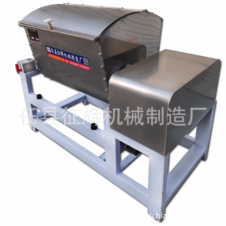 和面机商用15/300公斤全自动大容量打面搅拌机不锈钢大功率揉面机图5