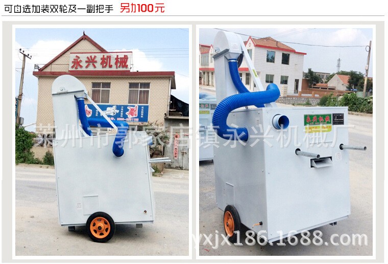 JXJ-101永兴机械 比重式小麦大豆玉米粮食蔬菜种子精选机筛选机图2