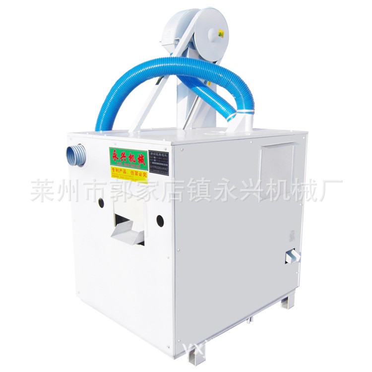 JXJ-101永兴机械 比重式小麦大豆玉米粮食蔬菜种子精选机筛选机图5