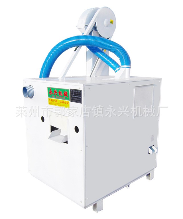 小麦精选机 比重筛选机 玉米精选机 大豆精选机