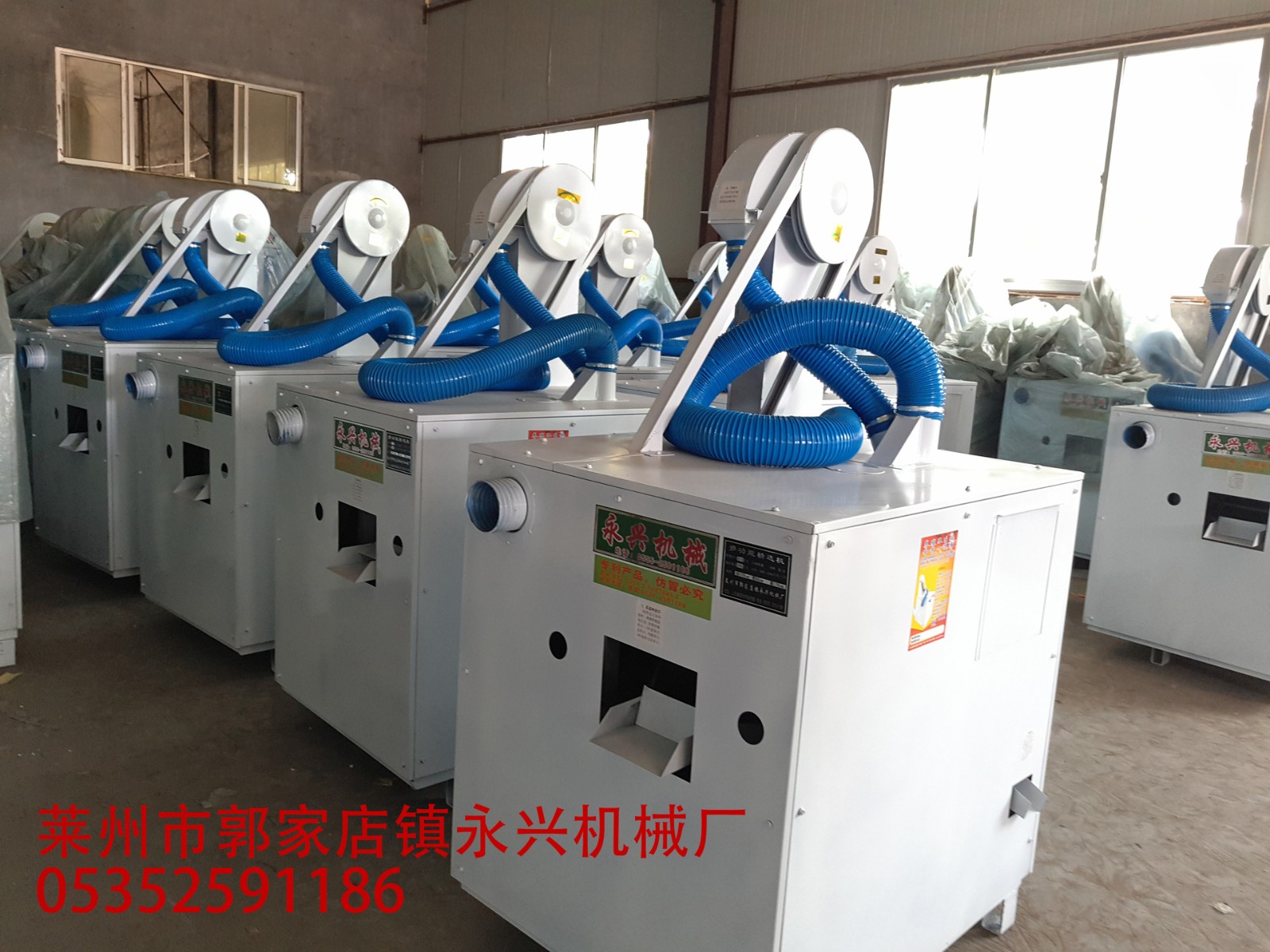 小麦精选机 比重筛选机 玉米精选机 大豆精选机图4