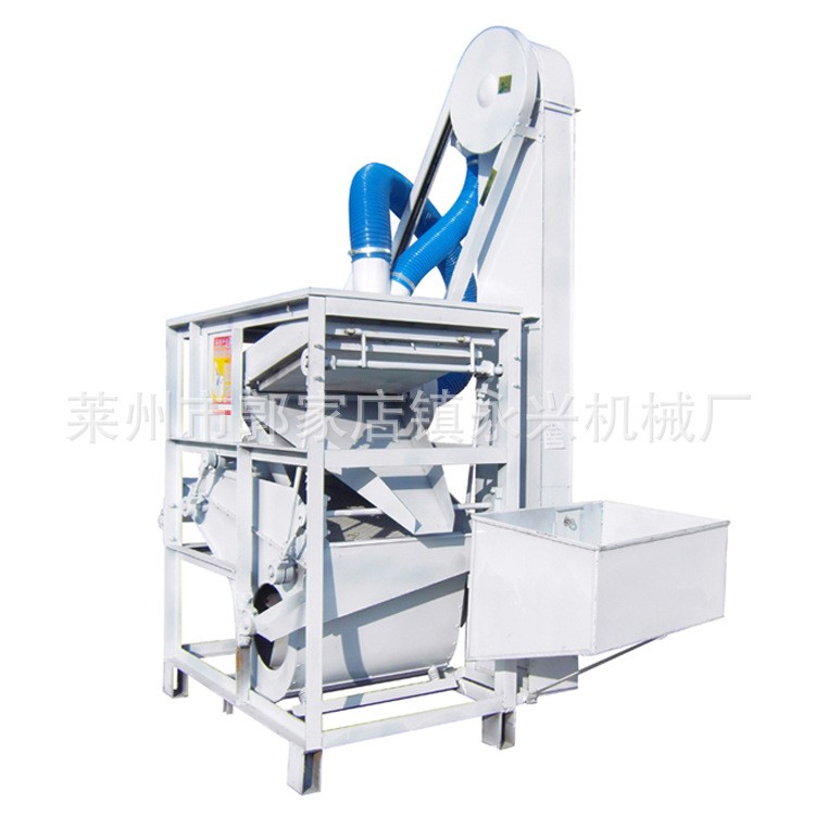 JXJ102 比重种子精选机 玉米种子精选机 小型筛选机 除杂设备