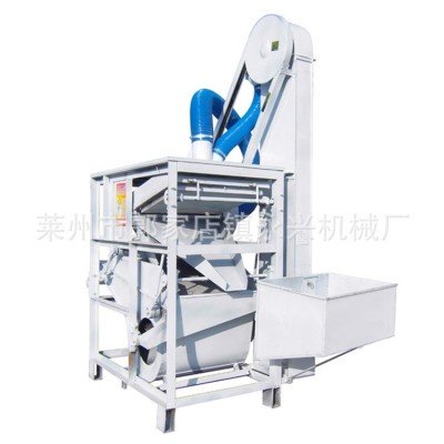 JXJ102 比重种子精选机 玉米种子精选机 小型筛选机 除杂设备