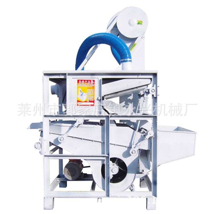 JXJ102 比重种子精选机 玉米种子精选机 小型筛选机 除杂设备图5