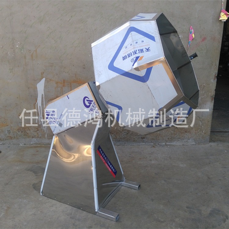 商用八角搅拌机调味机肉类上粉机食品不锈钢调味桶奶枣辣条拌料机图3