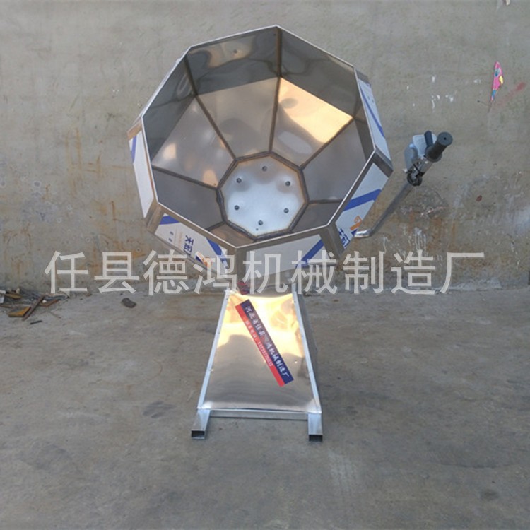 不锈钢八角拌料桶 多功能八角拌料机调味机挂糖机网红奶枣搅拌机图3