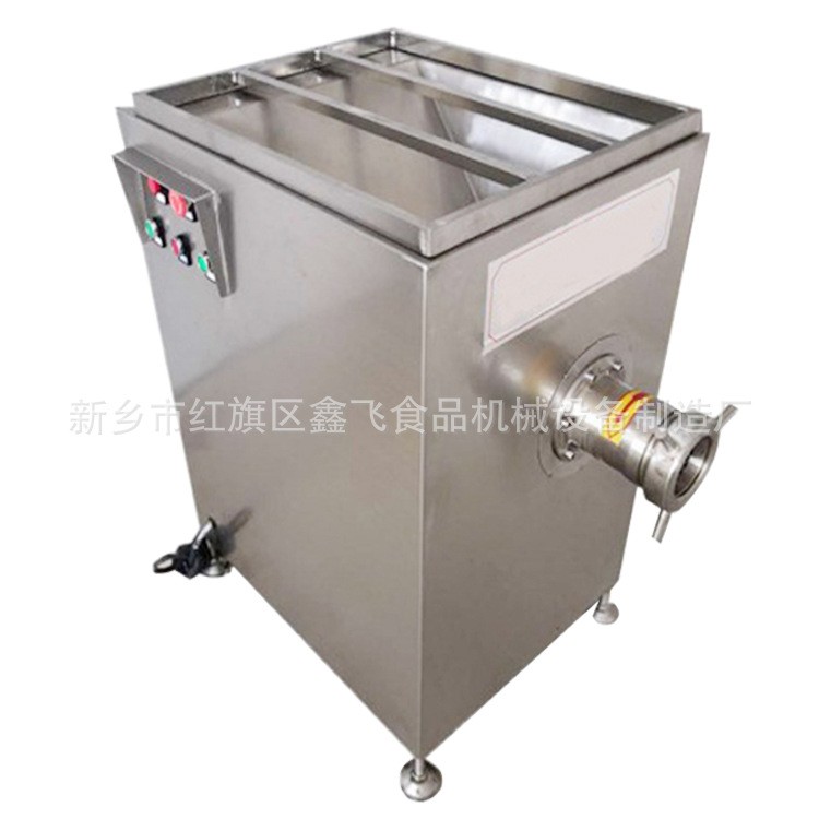 商用不锈钢绞肉机 肉制品加工设备冻肉鲜肉绞肉机