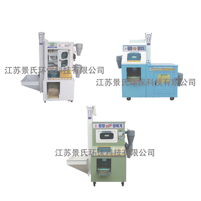 家用小型全自动智能碾米机 多功能粮食脱壳机碾米机 现货供应图5