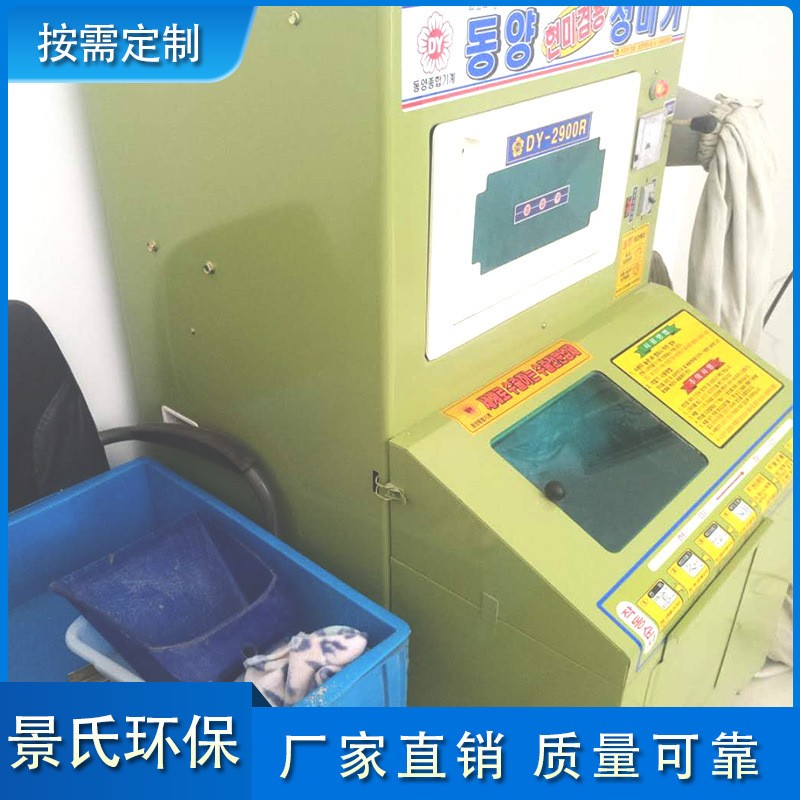 现货供应多功能全自动家庭小型碾米机新型环保稻谷脱壳设备脱壳机图2