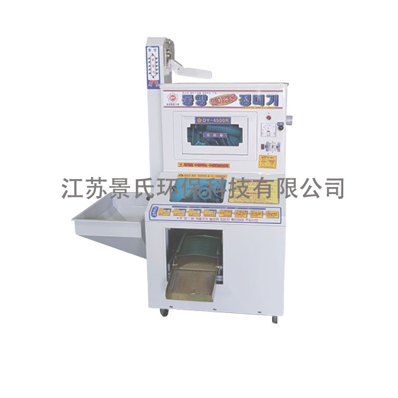 韩国原装 整机引进东洋综合机械碾米机 稻谷脱壳机 家用碾米机图5