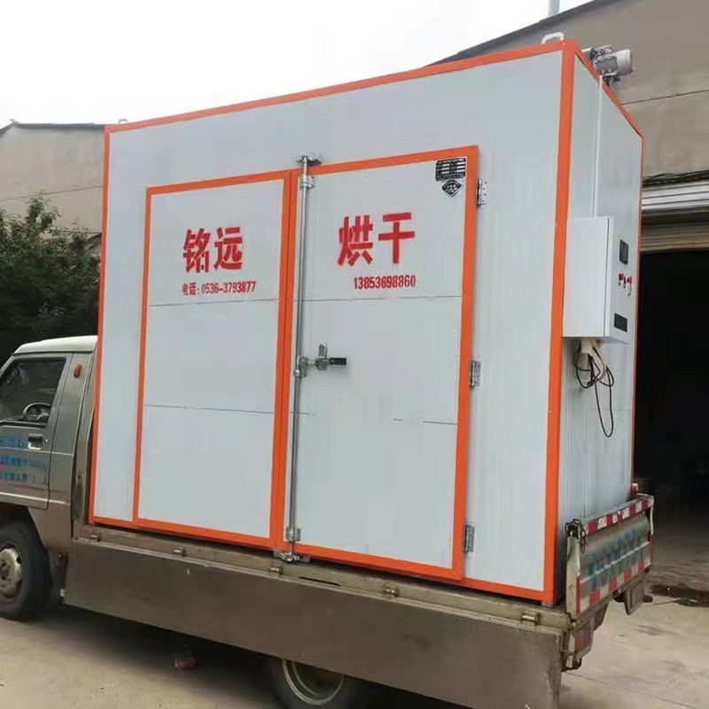 农副产品烘干房 地瓜米粉土豆果蔬烘干机 中药材陈皮辣椒干燥设备图4