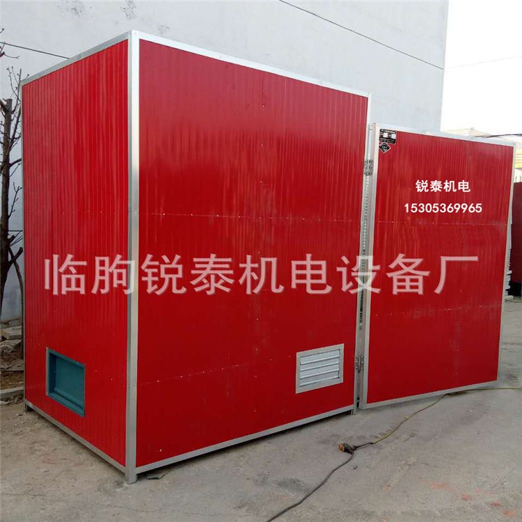 红薯片烘干机 土豆干烘干房 小型辣椒烘干设备 地瓜干烘干箱