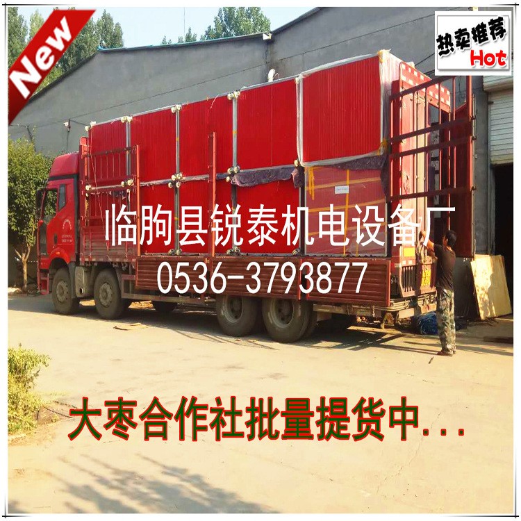 供应大枣烘干机核桃干燥机果脯烤房杏干桃干烘干设备批发烘干机图4