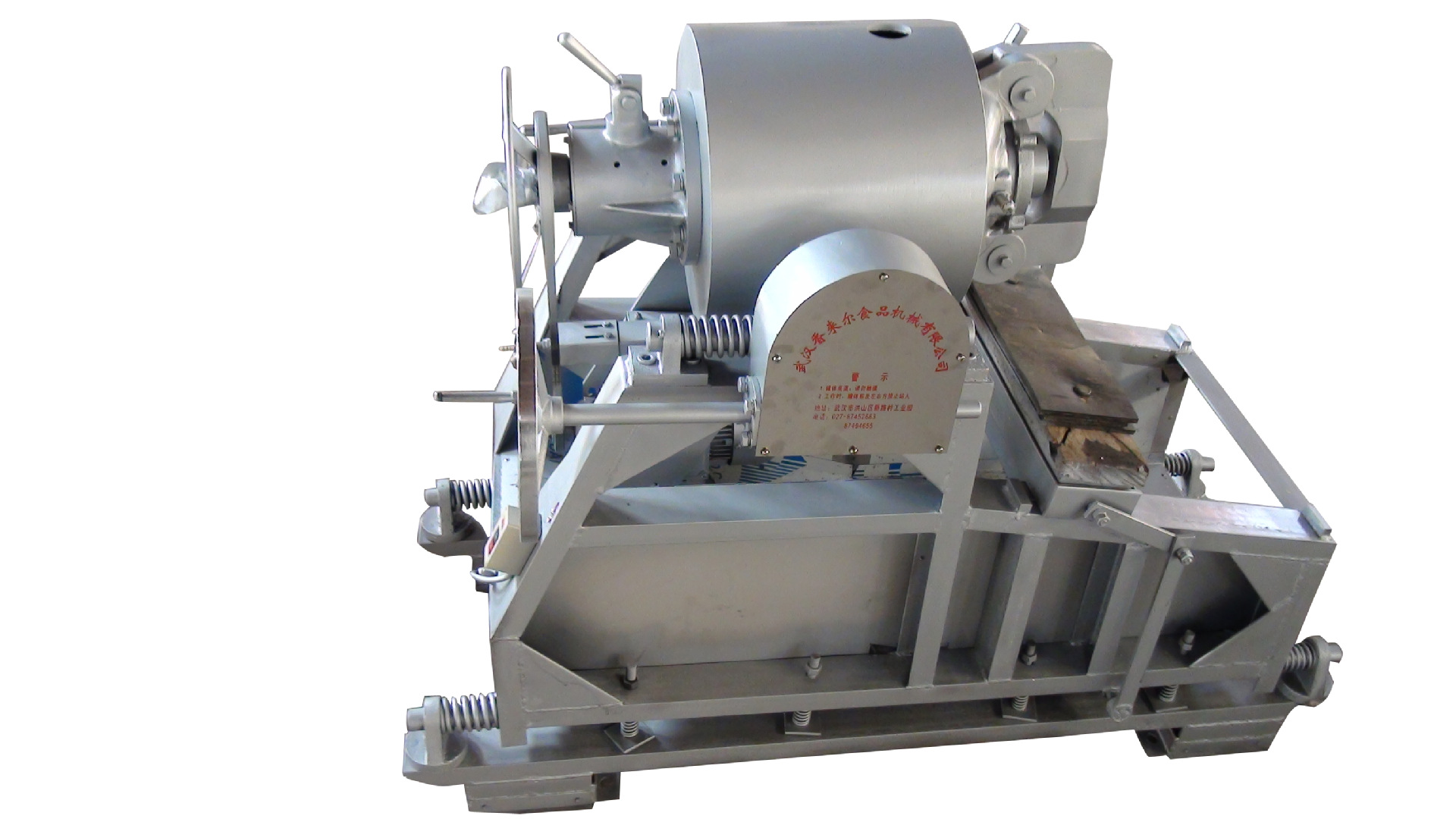 微信图片_20190627142620