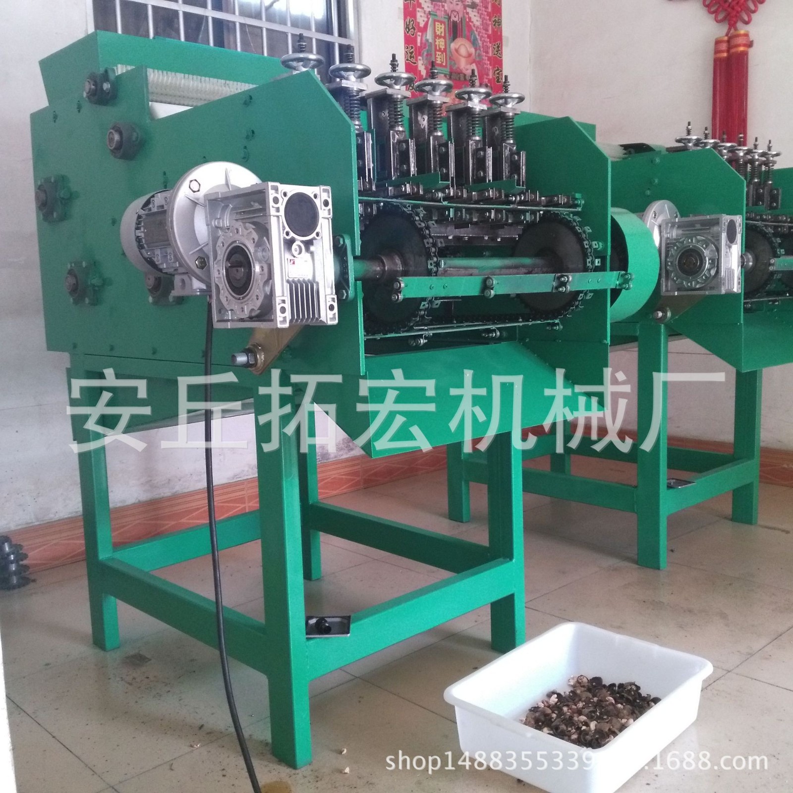 直销全自动腰果脱壳机 腰果手动 半自动 自动脱壳器果仁脱皮机图1