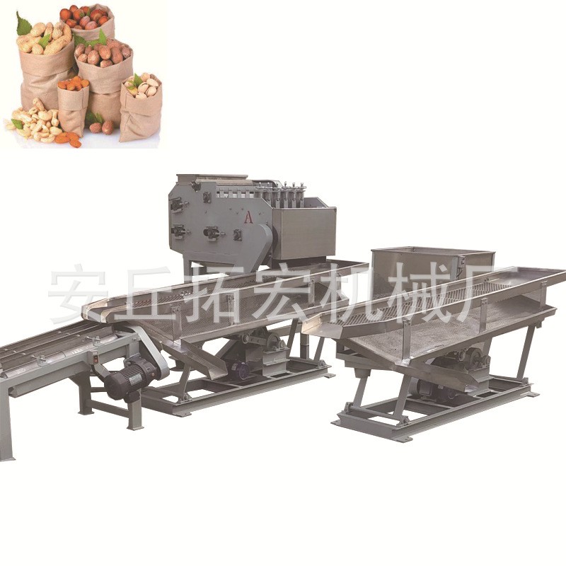 腰果脱壳自动产线 全自动腰果脱壳机 剥壳机 烘干机果仁分级机图4