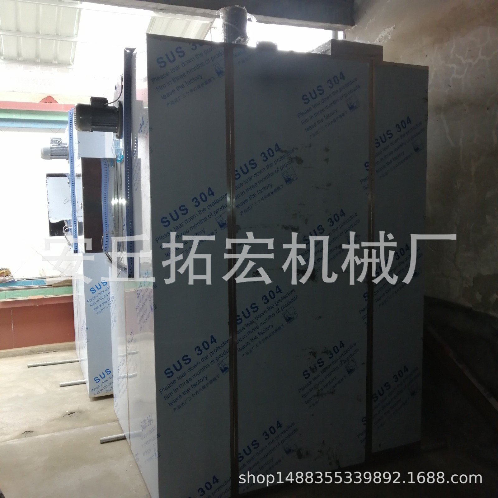 腰果低温烘干箱 腰果蒸煮箱 腰果脱皮机 全自动脱壳机图2