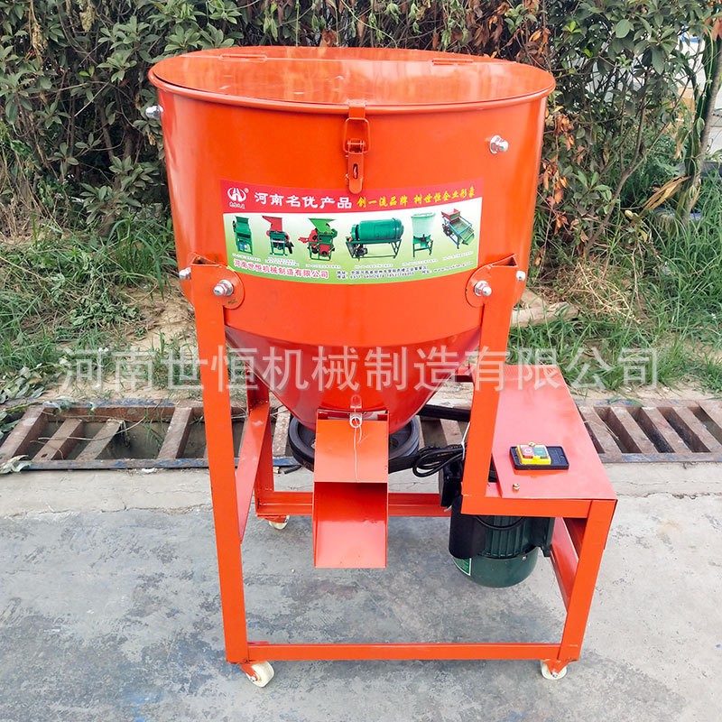 批发多功能不锈钢饲料搅拌机家用小型拌料混合机粮食拌种机包衣机图3