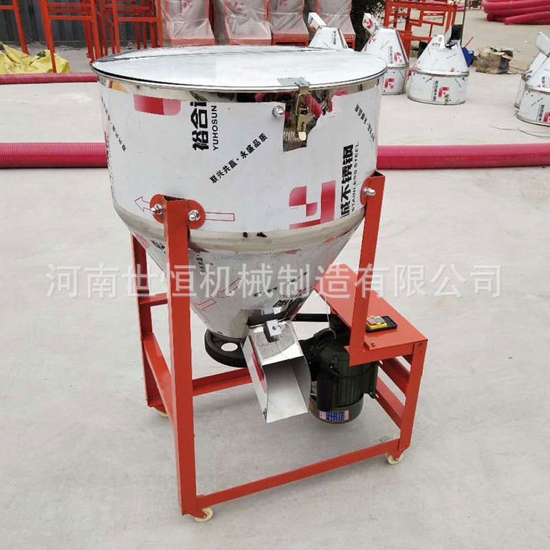 批发多功能不锈钢饲料搅拌机家用小型拌料混合机粮食拌种机包衣机图2