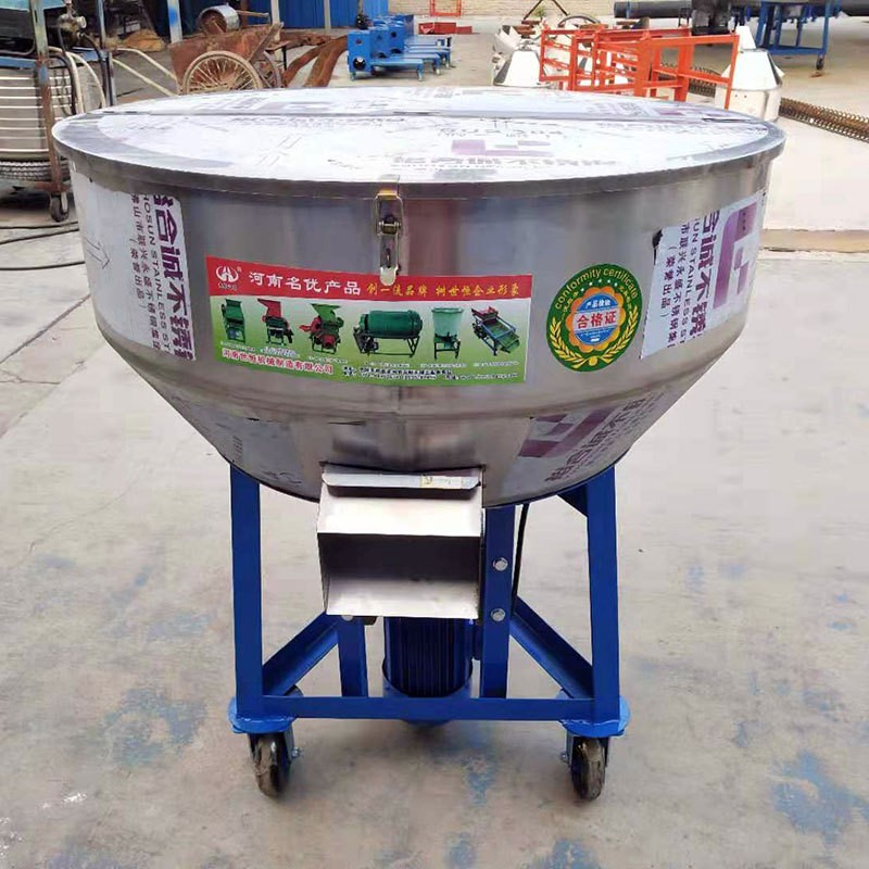 厂家批发优质颗粒饲料混合拌料机塑料混色搅拌机不锈钢粉末混料机图2