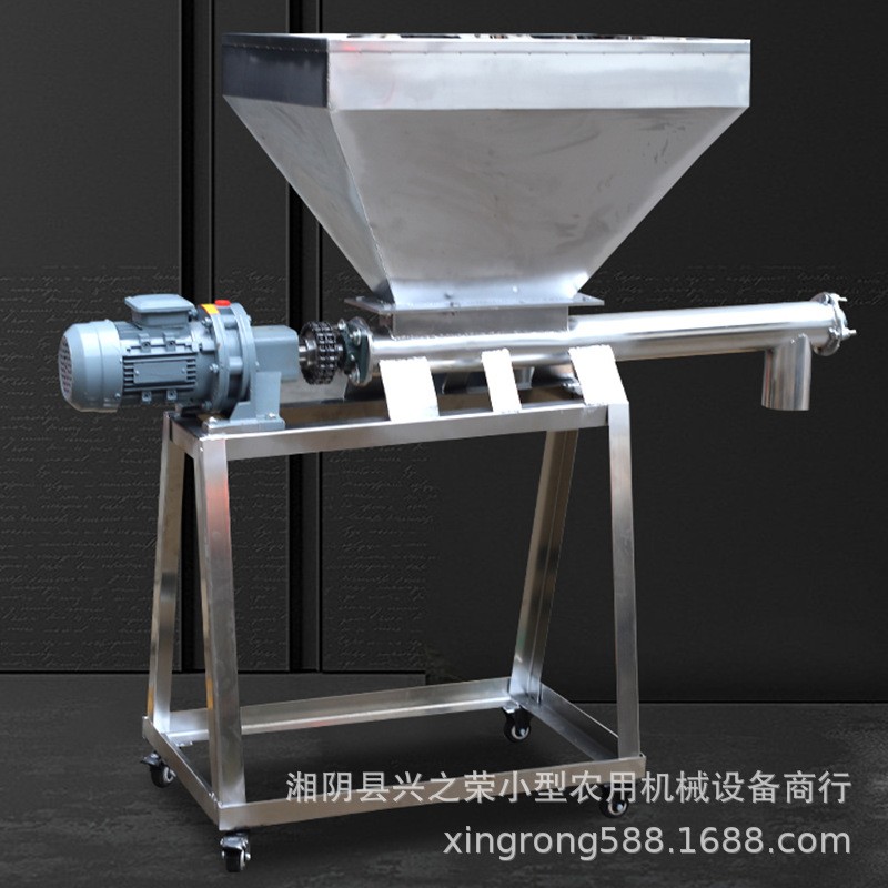 SUS304不锈钢机械设备管式螺旋输送机螺杆绞龙上料机提升机一体机图4