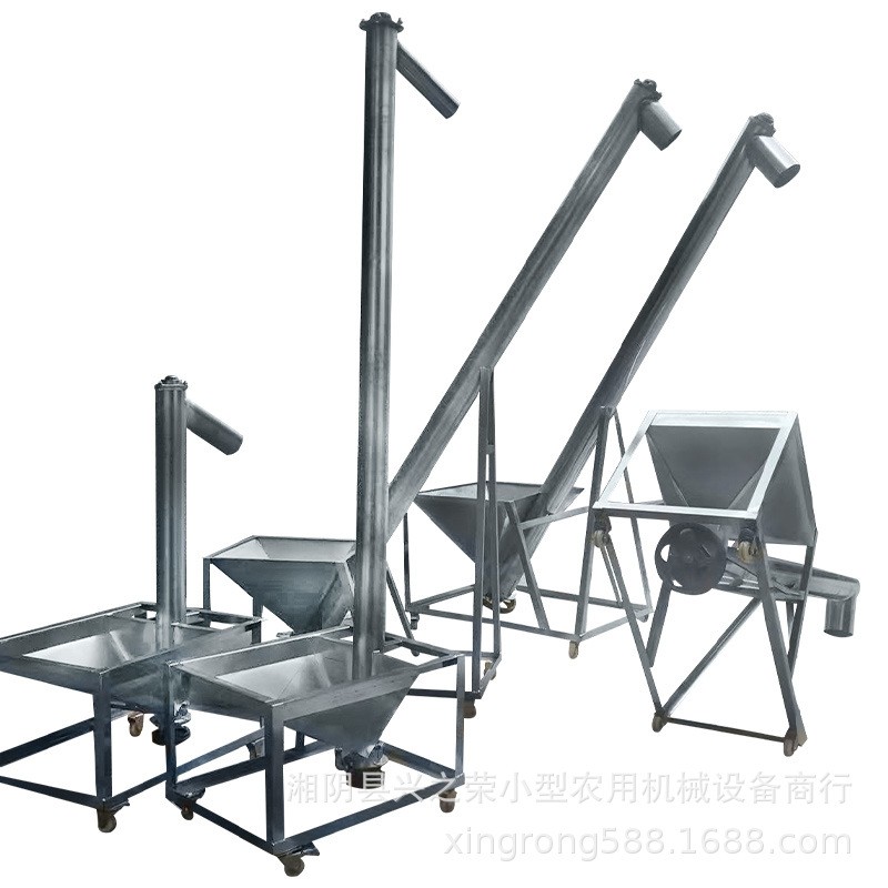 螺旋上料机不锈钢螺旋输送机喂料机螺杆提升机绞龙给料304不锈钢图5