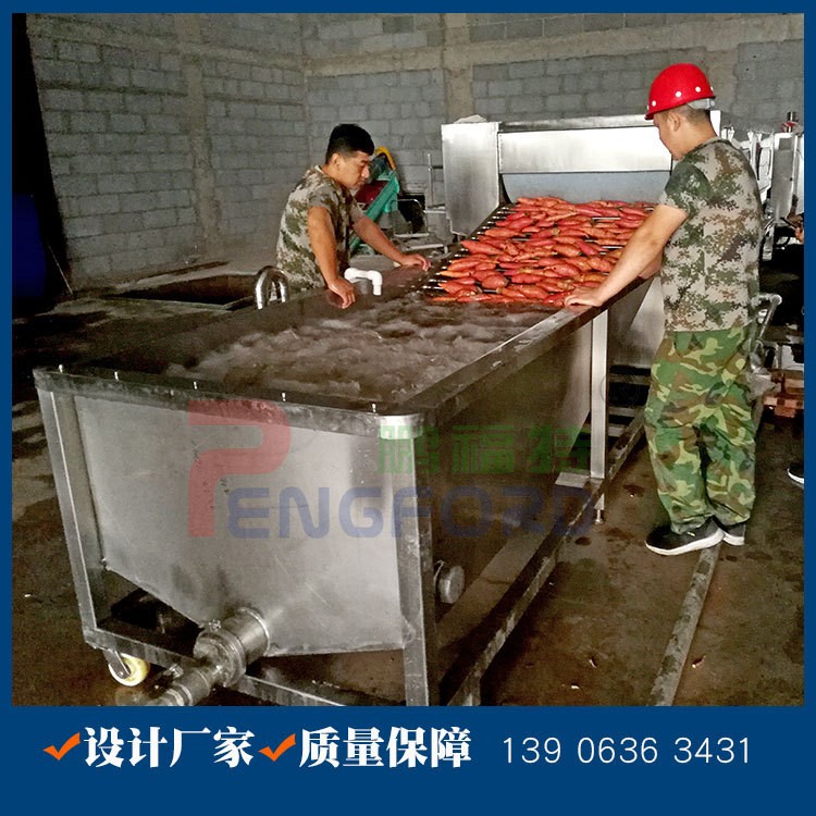 红薯清洗机 不伤山药皮清洗机 宜福连续红薯清洗机厂家图1