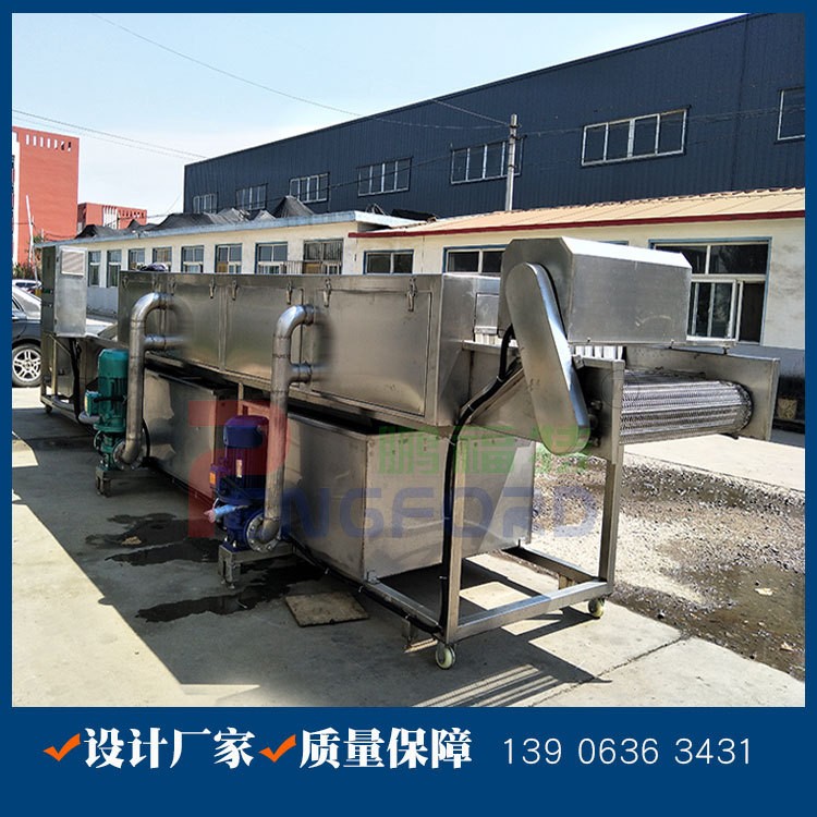 红薯清洗机 不伤山药皮清洗机 宜福连续红薯清洗机厂家图3