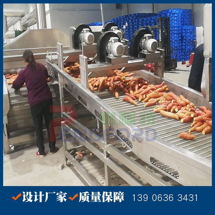红薯清洗机 不伤山药皮清洗机 宜福连续红薯清洗机厂家图2