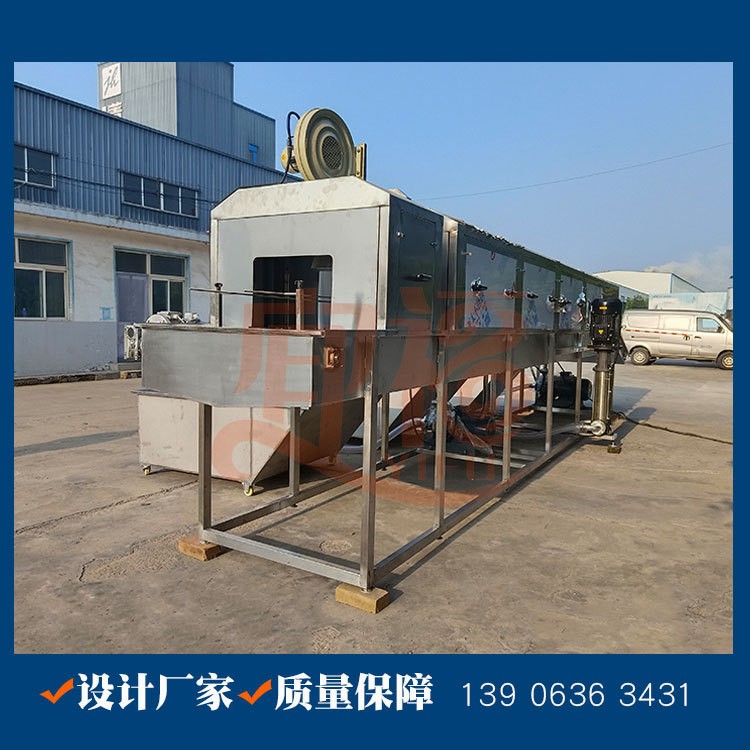 周转筐清洗机 卤煮猪蹄成品框喷淋式清洗机 宜福洗框机厂家