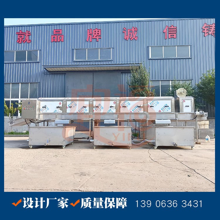 周转筐清洗机 卤煮猪蹄成品框喷淋式清洗机 宜福洗框机厂家图2