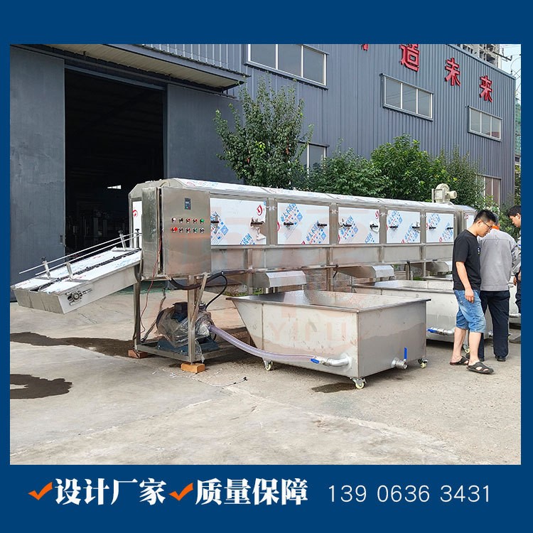 周转筐清洗机 卤煮猪蹄成品框喷淋式清洗机 宜福洗框机厂家图4